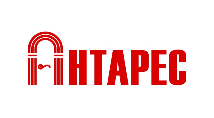 Антарес