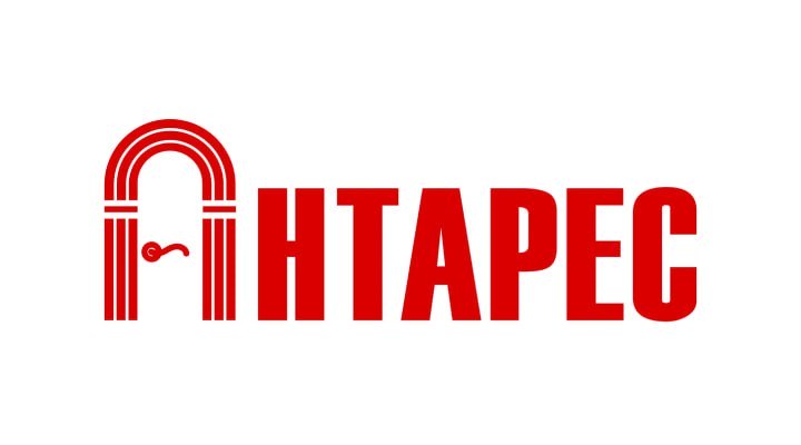 Антарес